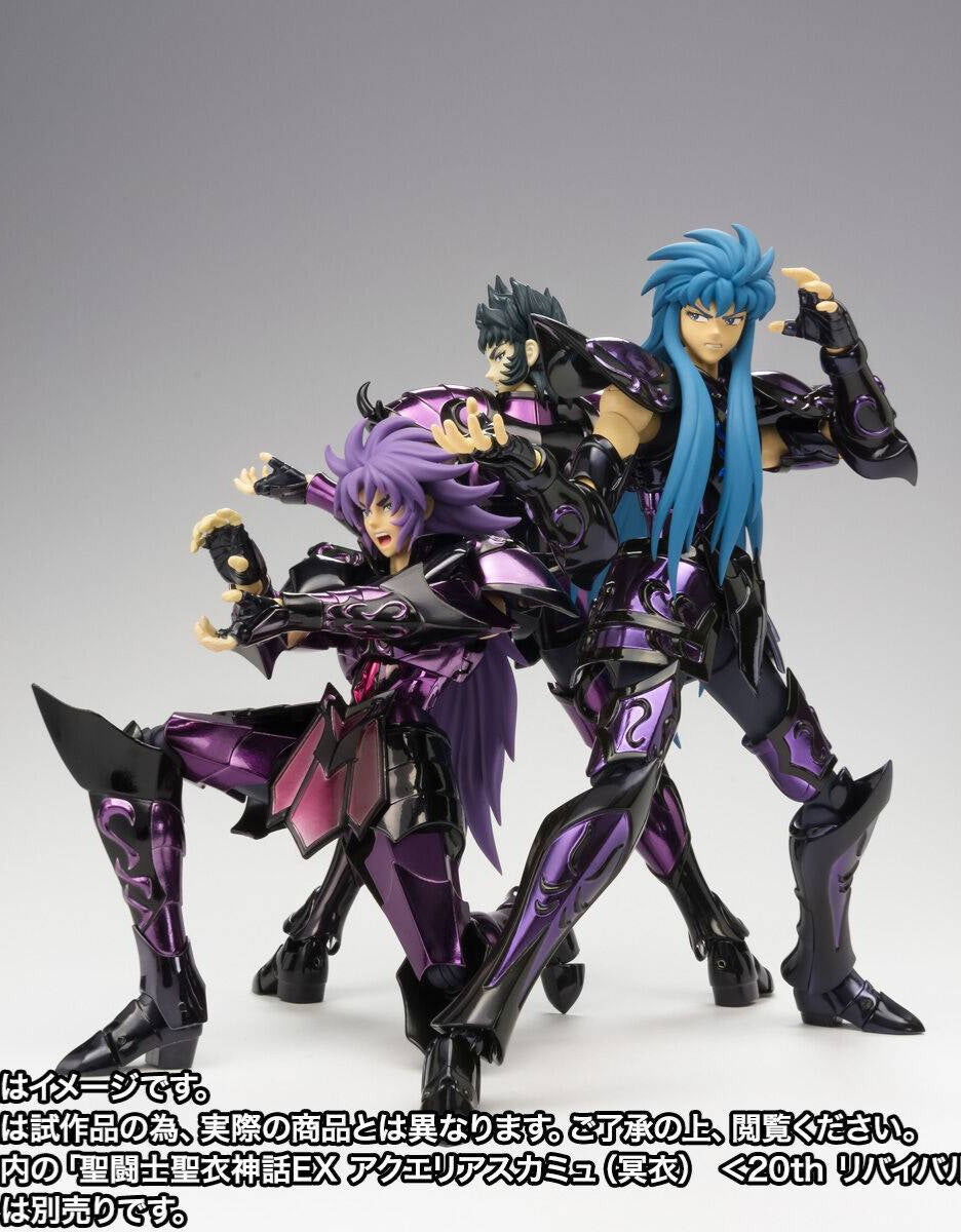 Myth Cloth Ex: Camus de Acuario Surplice - 20th Revival
