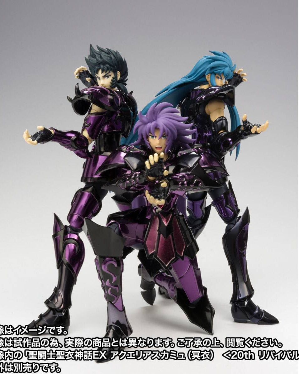 Myth Cloth Ex: Camus de Acuario Surplice - 20th Revival