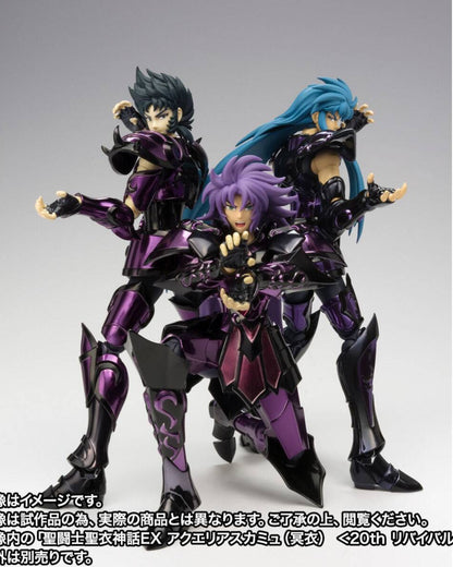 Myth Cloth Ex: Camus de Acuario Surplice - 20th Revival
