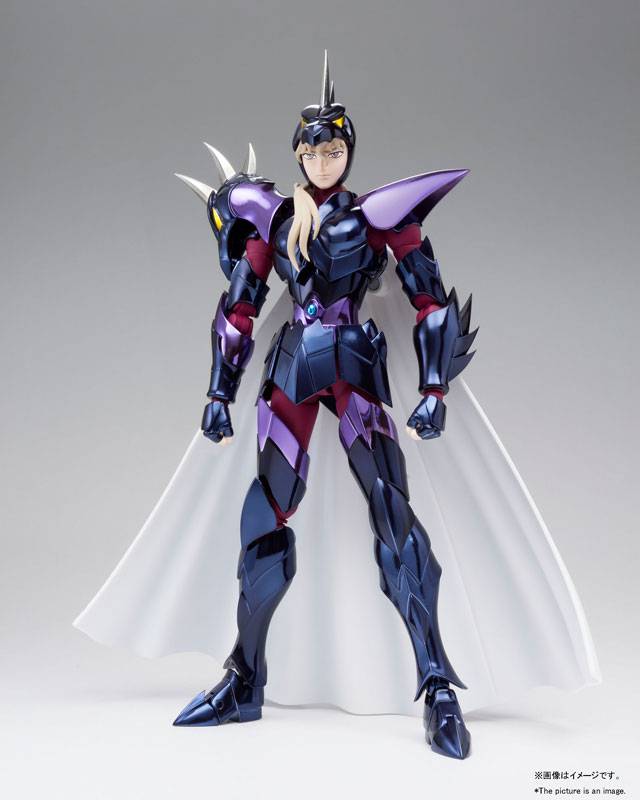 Myth Cloth Ex: Siegfried Dubhe Alpha