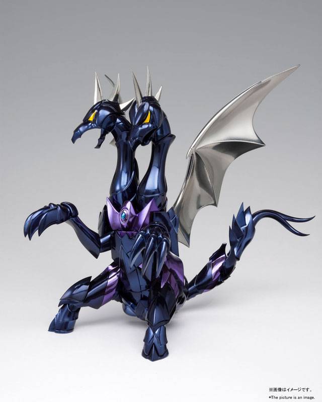 Myth Cloth Ex: Siegfried Dubhe Alpha