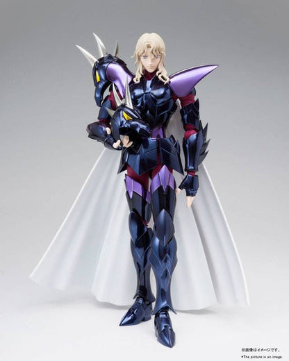 Myth Cloth Ex: Siegfried Dubhe Alpha