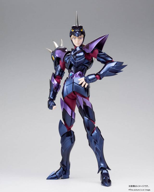Myth Cloth Ex: Siegfried Dubhe Alpha