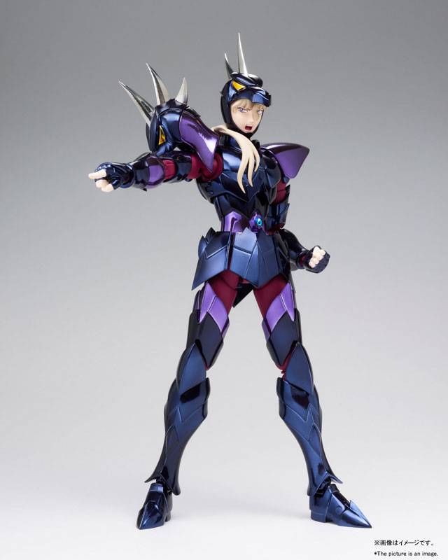 Myth Cloth Ex: Siegfried Dubhe Alpha