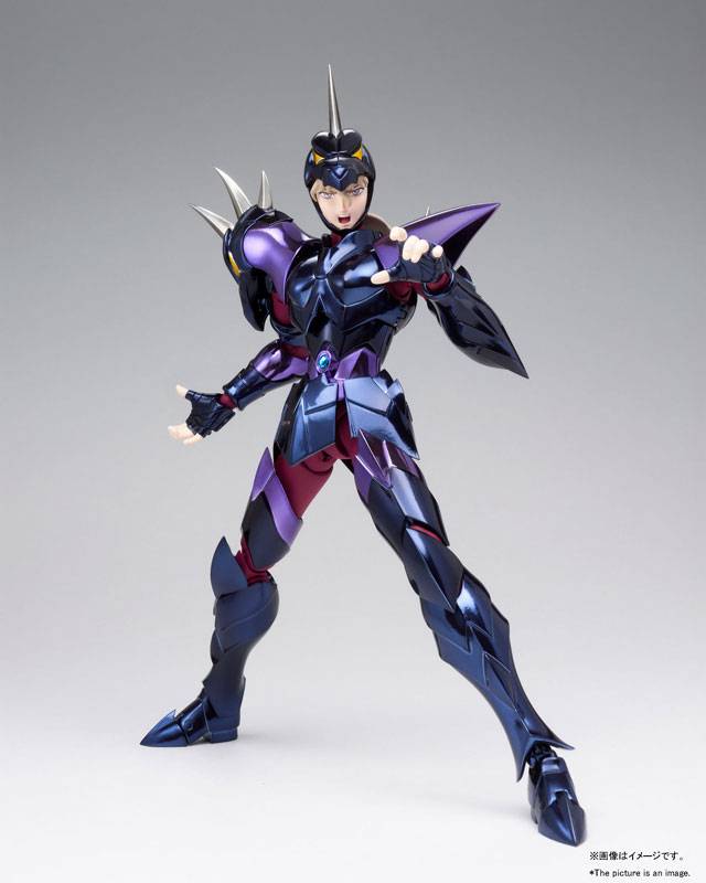Myth Cloth Ex: Siegfried Dubhe Alpha