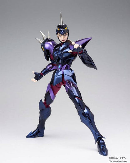 Myth Cloth Ex: Siegfried Dubhe Alpha