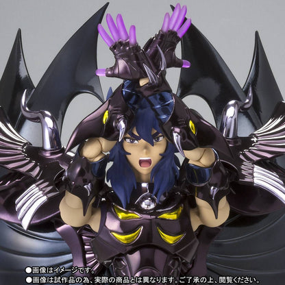Myth Cloth Ex: Aiacos de Garuda