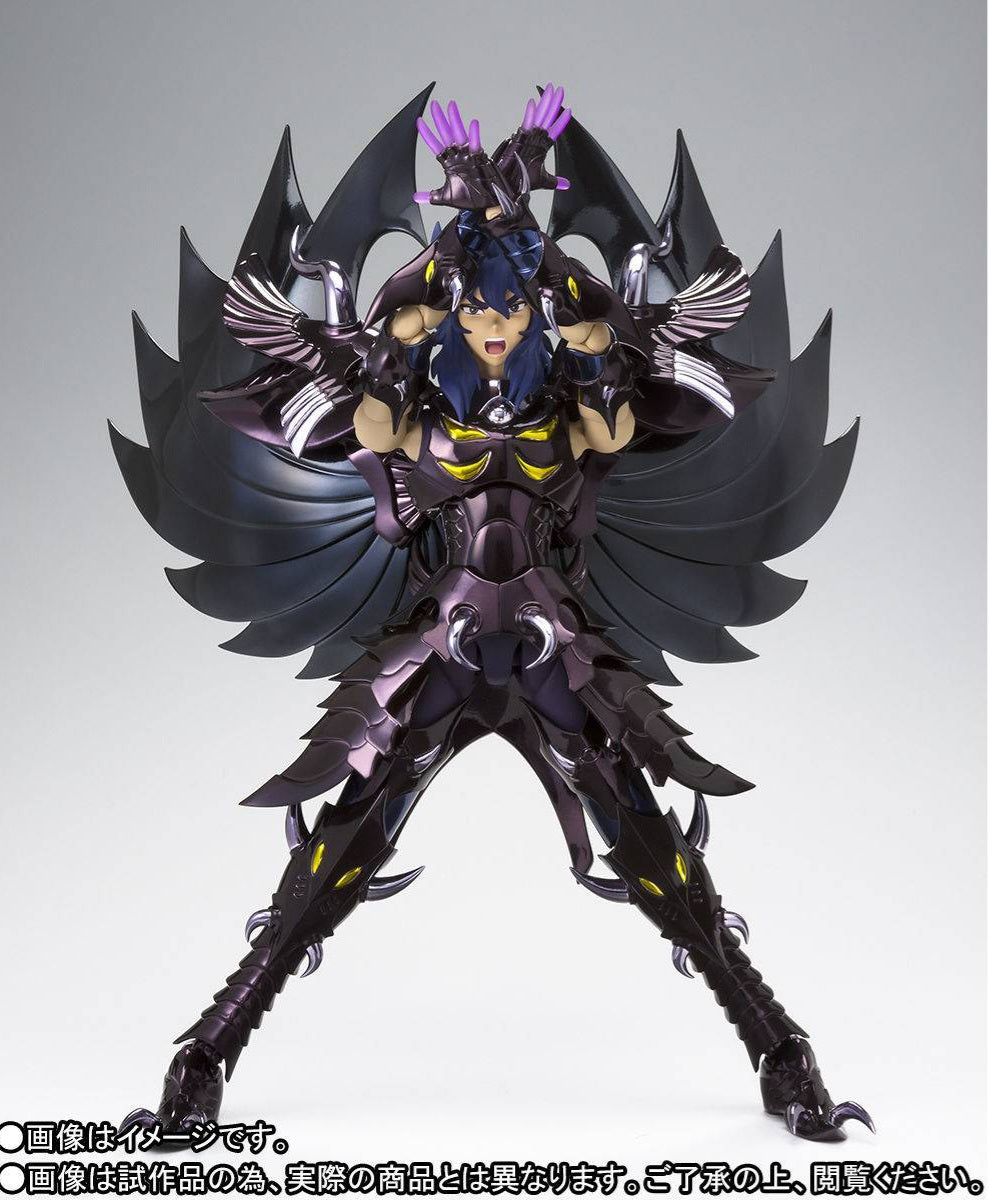 Myth Cloth Ex: Aiacos de Garuda