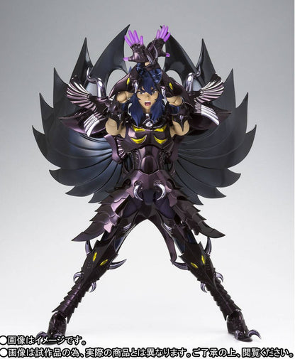 Myth Cloth Ex: Aiacos de Garuda