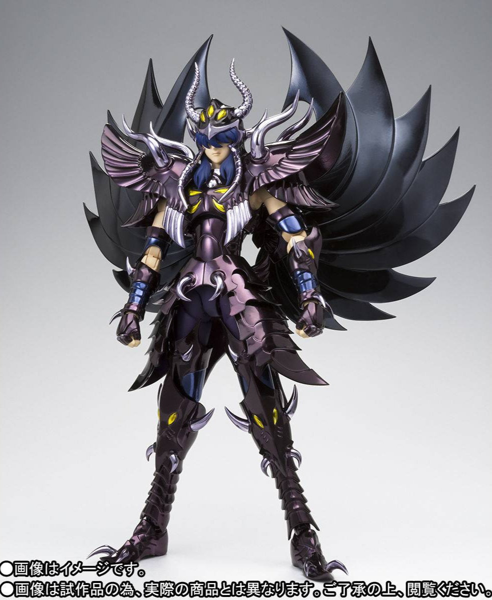 Myth Cloth Ex: Aiacos de Garuda