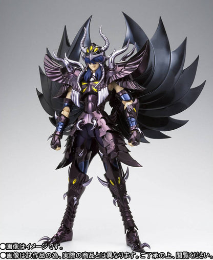 Myth Cloth Ex: Aiacos de Garuda