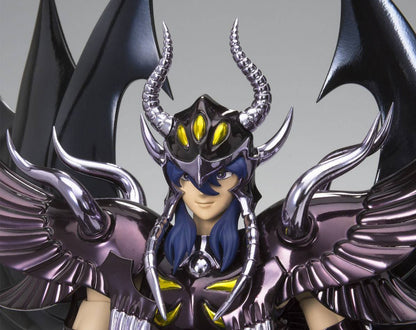 Myth Cloth Ex: Aiacos de Garuda