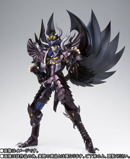 Myth Cloth Ex: Aiacos de Garuda