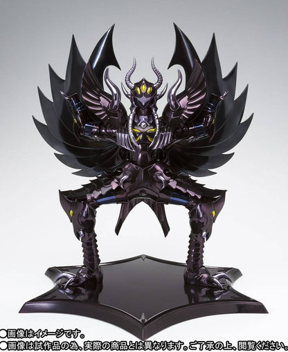 Myth Cloth Ex: Aiacos de Garuda