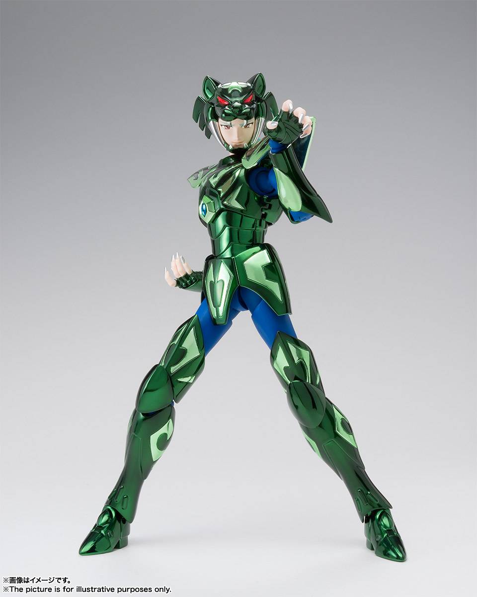 Myth Cloth Ex: Syd de Mizar Zeta