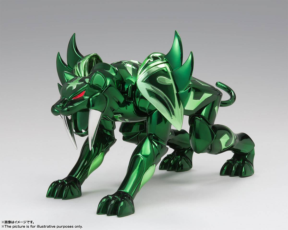 Myth Cloth Ex: Syd de Mizar Zeta
