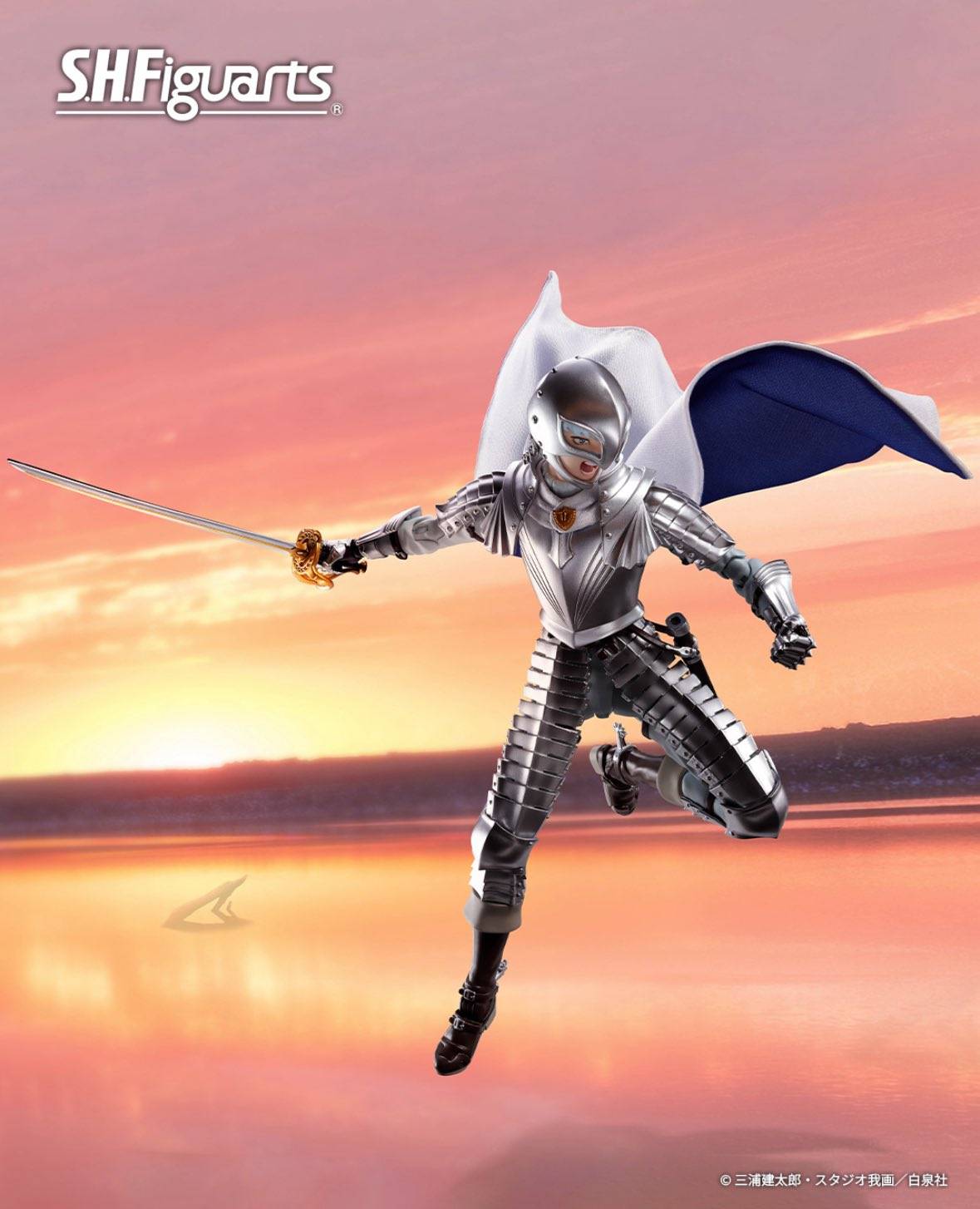 S.H. Figuarts Griffith (The Band of the Hawk Ver.) - Berserk