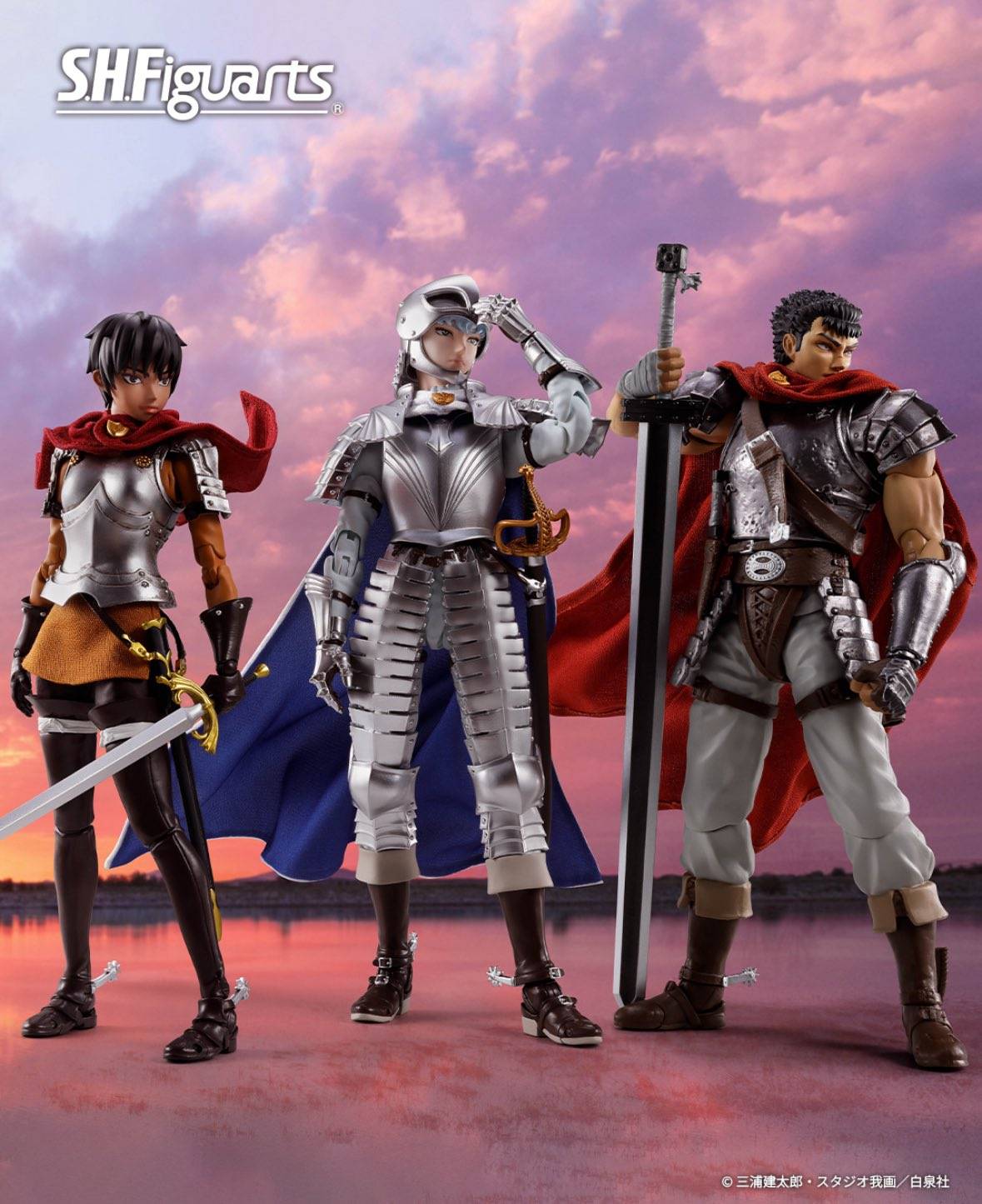 S.H. Figuarts Griffith (The Band of the Hawk Ver.) - Berserk