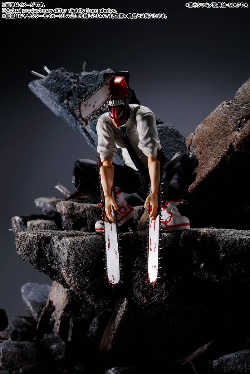 S.H. Figuarts Chainsaw Man