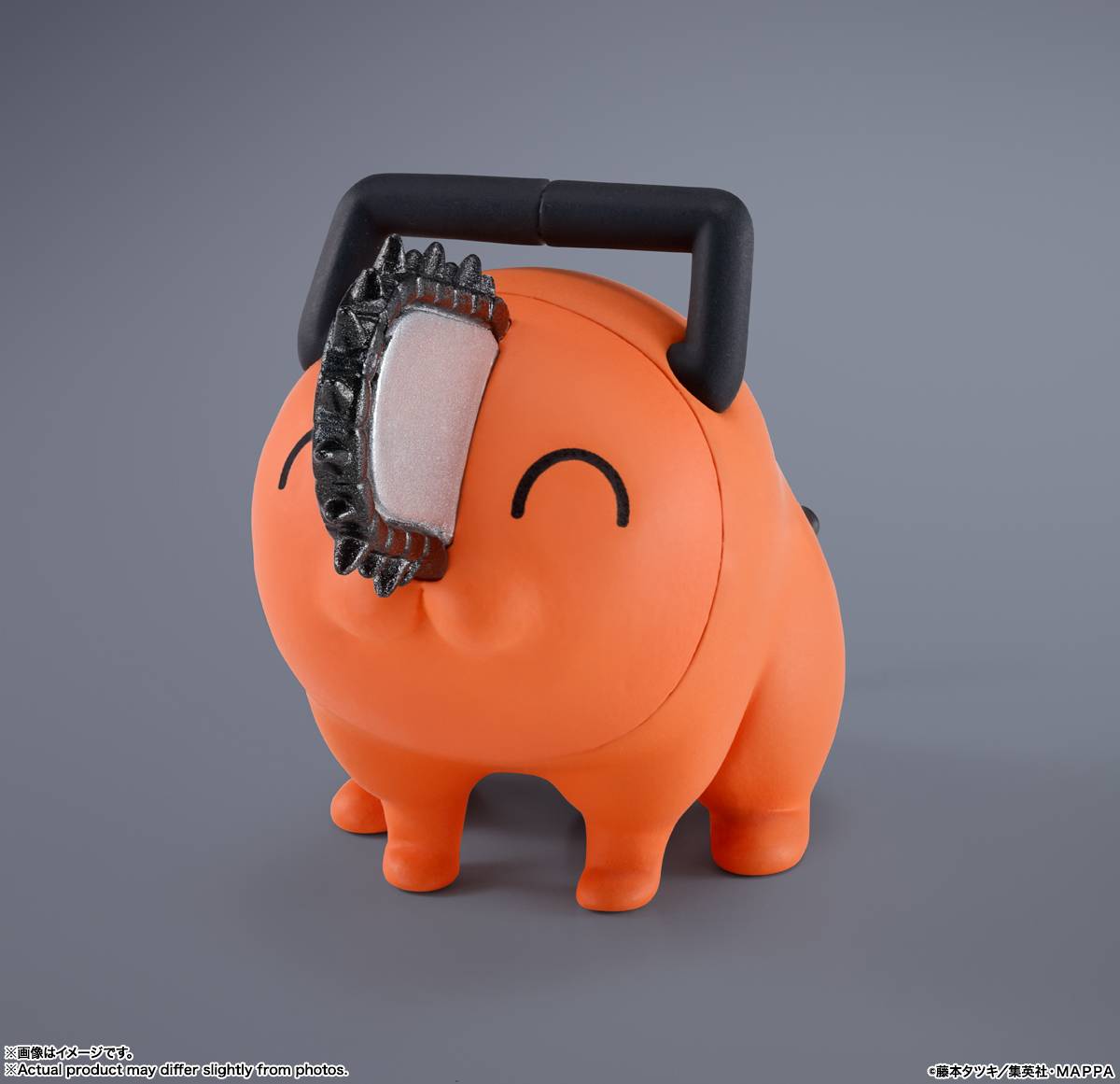 S.H. Figuarts Denji [Chainsaw Man]