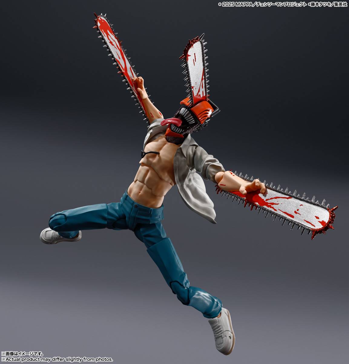 S.H. Figuarts Chainsaw Man - Reze Arc Ver.
