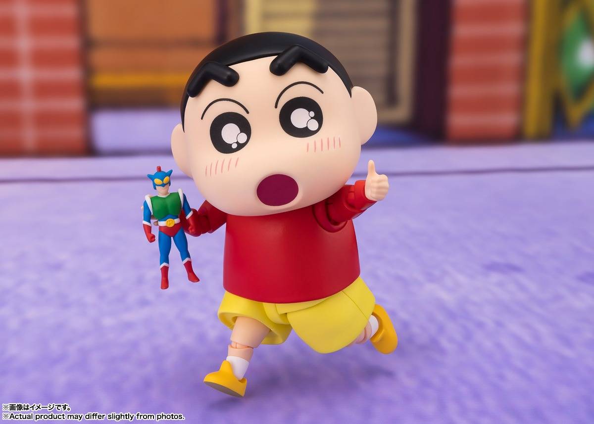 S.H. Figuarts Shinnosuke Nohara [Crayon Shin-chan]