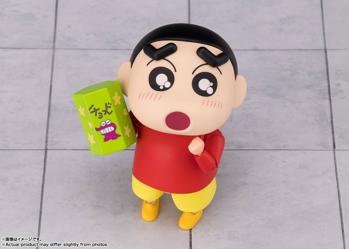 S.H. Figuarts Shinnosuke Nohara [Crayon Shin-chan]