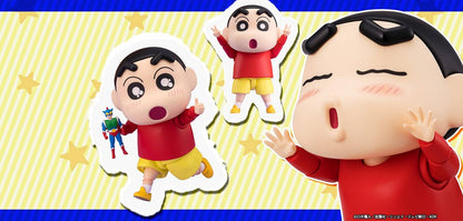 S.H. Figuarts Shinnosuke Nohara [Crayon Shin-chan]