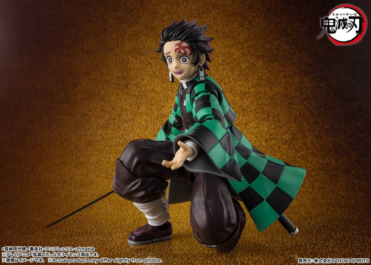 S.H. Figuarts Tanjiro Kamado - Infinity Castle Ver. [Demon Slayer]