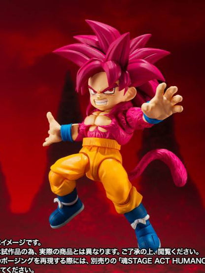 S.H. Figuart Goku Mini Super Saiyan 4 - SSJ4 Daima