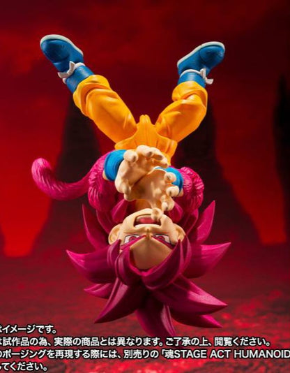 S.H. Figuart Goku Mini Super Saiyan 4 - SSJ4 Daima