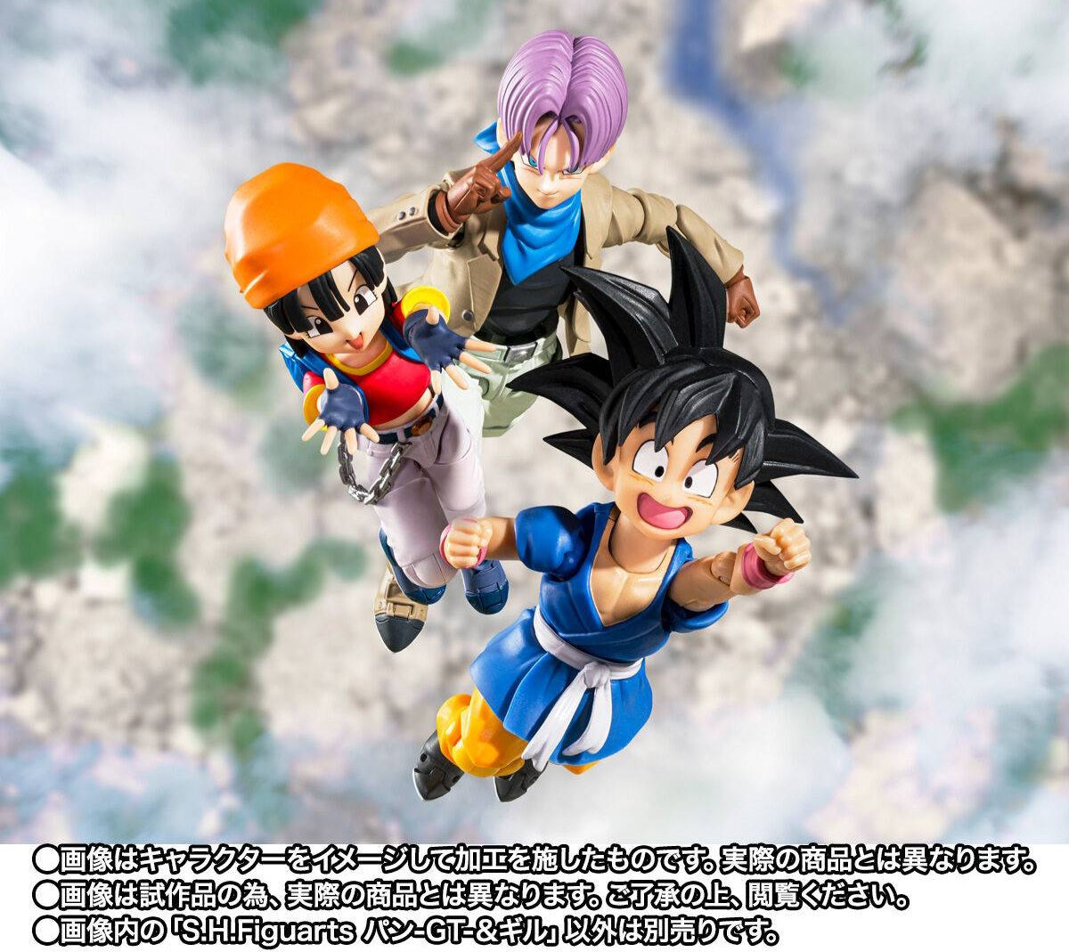 S.H. Figuarts Pan & Giru - Dragon Ball GT