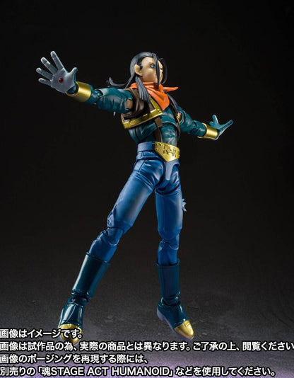 S.H. Figuarts Super Androide 17 - Jp - Dragon Ball GT