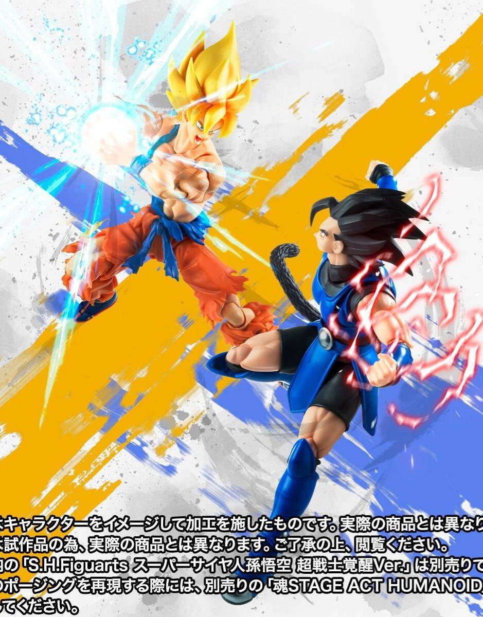 S.H. Figuarts Shallot - Dragon Ball Legends
