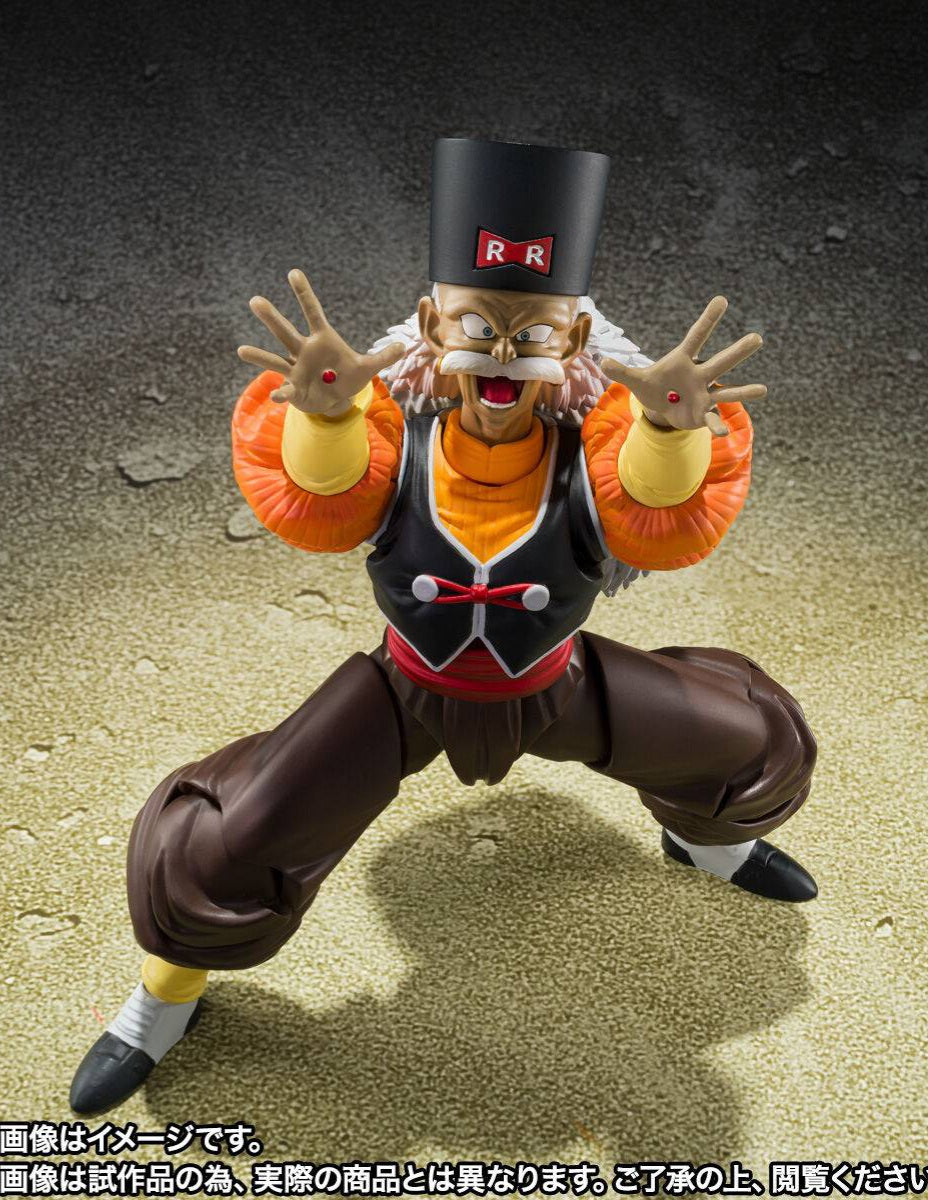 S.H. Figuarts Androide 20 [JP]