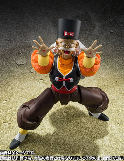 S.H. Figuarts Androide 20 [JP]