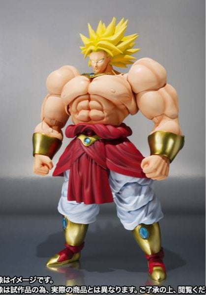 S.H. Figuarts Broly - 40th Anniversary