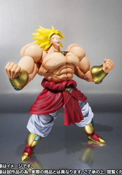 S.H. Figuarts Broly - 40th Anniversary