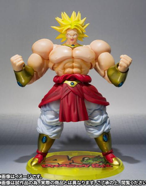 S.H. Figuarts Broly - 40th Anniversary