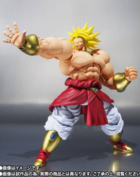 S.H. Figuarts Broly - 40th Anniversary