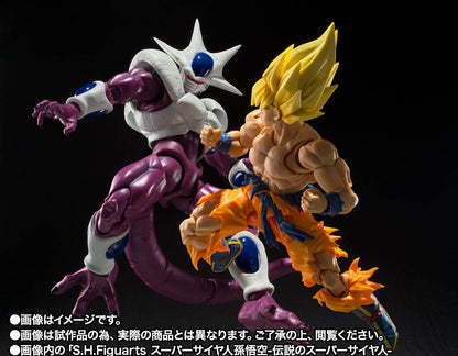 S.H.. Figuarts Cooler Final Form - 40 aniversario