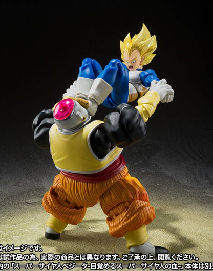 S.h. Figuarts Androide 19 [JP]