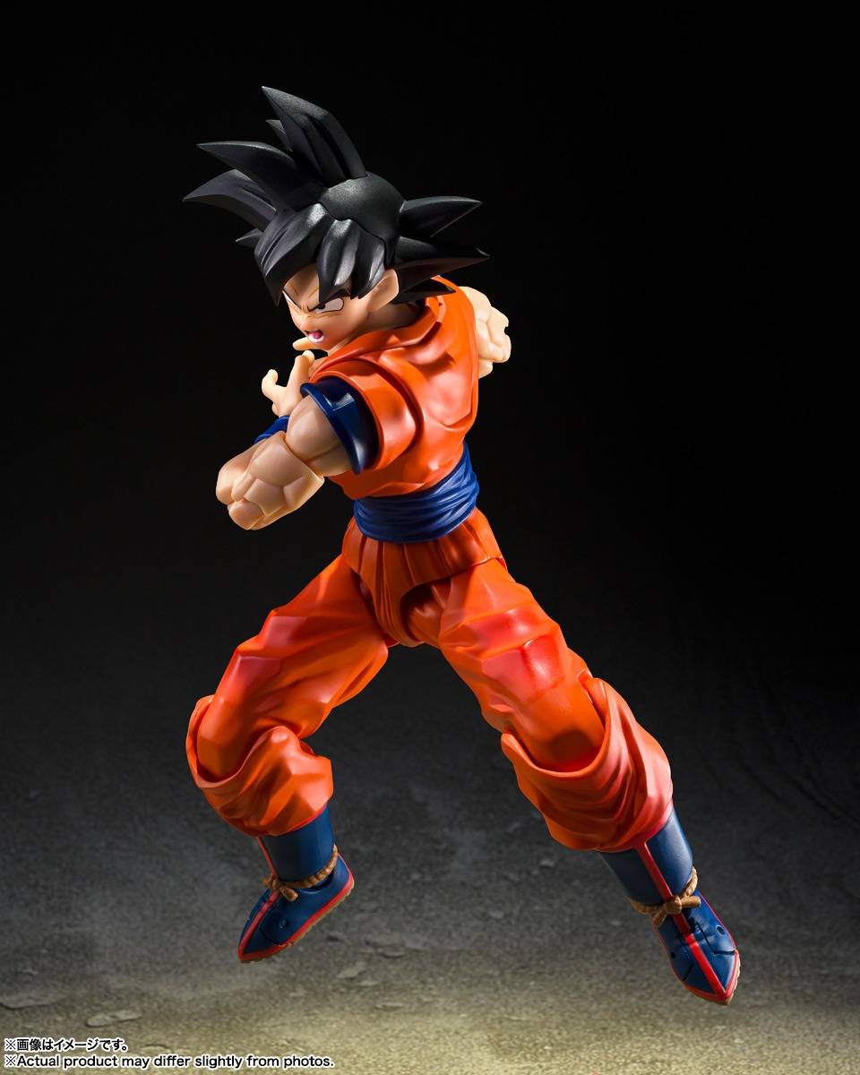 S.H. Figuarts Son Goku (Kind Hearted Saiyan)