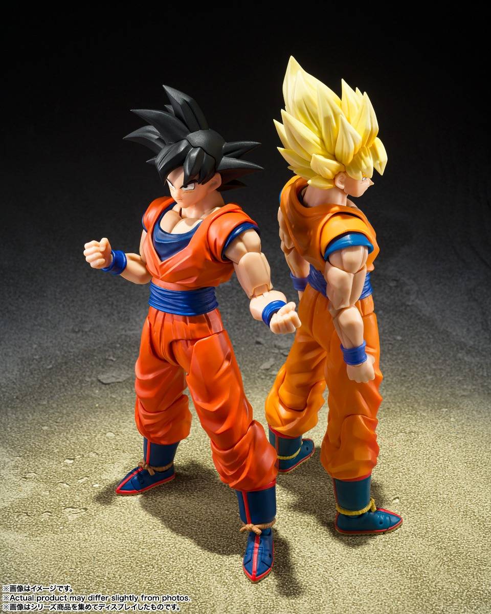 S.H. Figuarts Son Goku (Kind Hearted Saiyan)