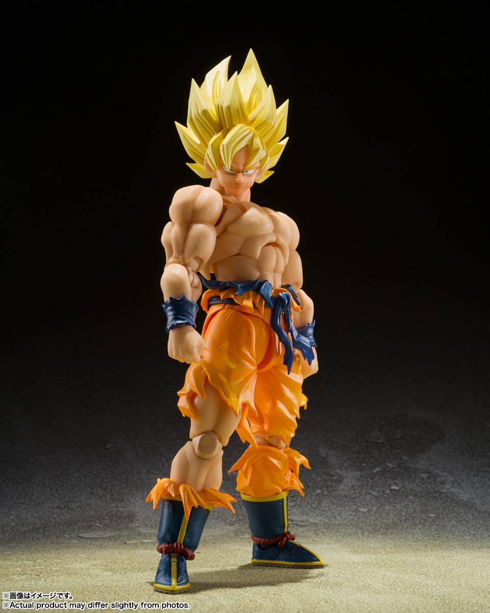 S.H. Figuarts Goku Super Saiyan Legendario