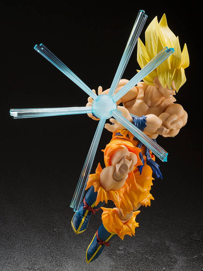 S.H. Figuarts Goku Super Saiyan Legendario