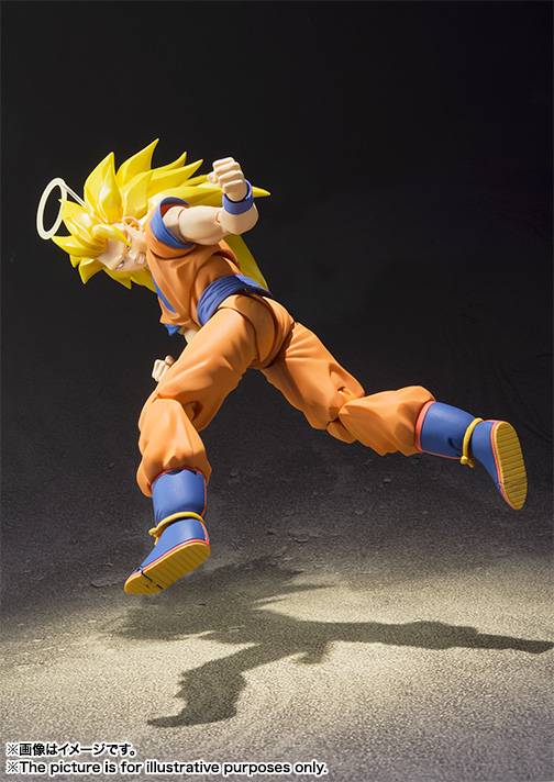 S.H. Figuarts Goku SSJ3 - Super Saiyan 3