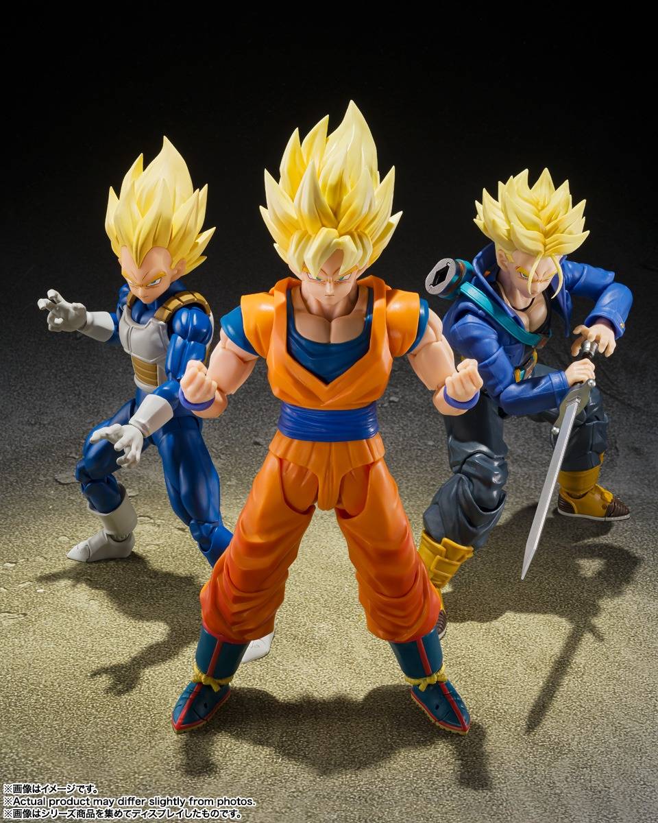 S.H. Figuarts Super Saiyan Vegeta - Dangerous Pride