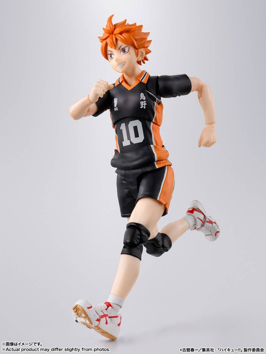 S.H. Figuarts Shoyo Hinata - Haikyuu!!