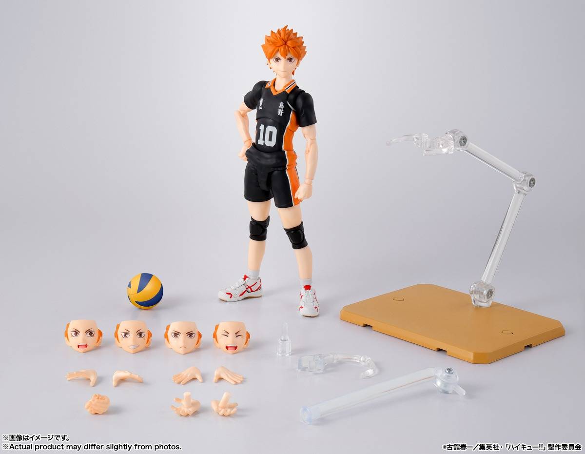 S.H. Figuarts Shoyo Hinata - Haikyuu!!